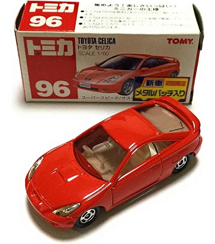 otto京商トヨタ セリカ ラリーカー ミニカー 1/18 京商 ミニカー | 京商オリジナル 1/18 トヨタ セリカ GT-FOUR